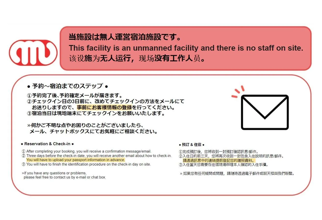アパート 東京都Laurea Tower Ikebukuroアパートメント