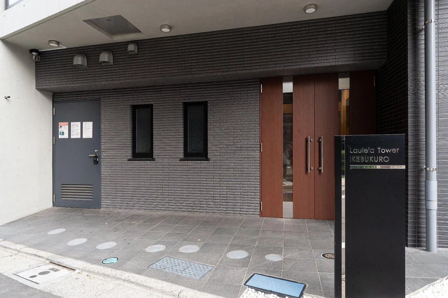 アパート 東京都Laurea Tower Ikebukuroアパートメント