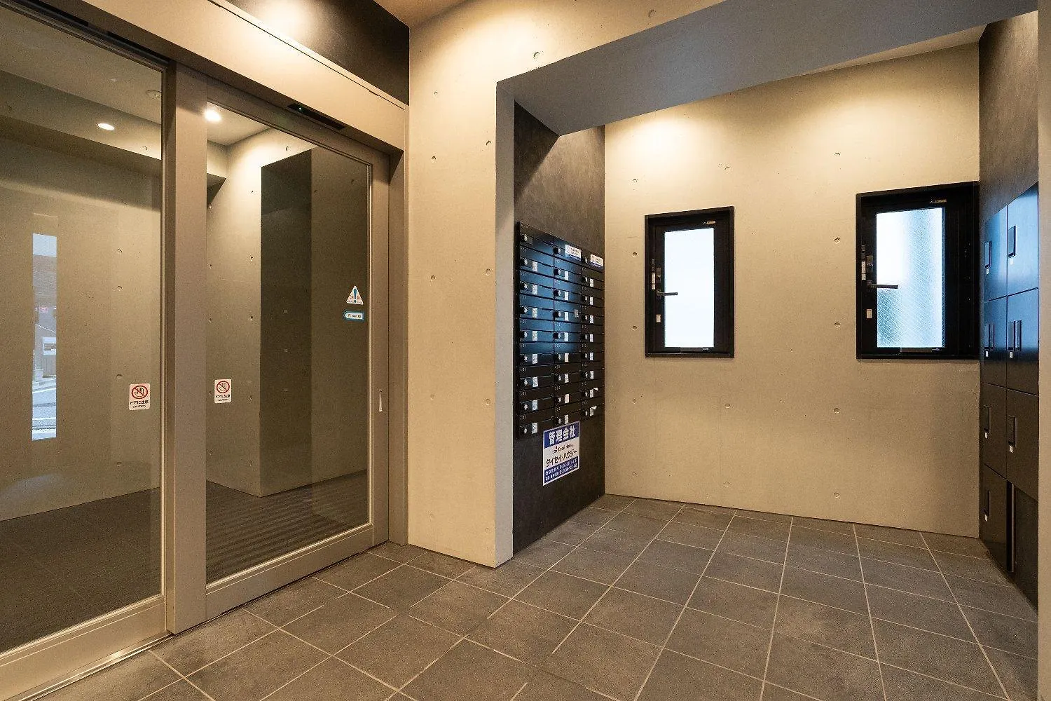 東京都Laurea Tower Ikebukuroアパートメント アパート