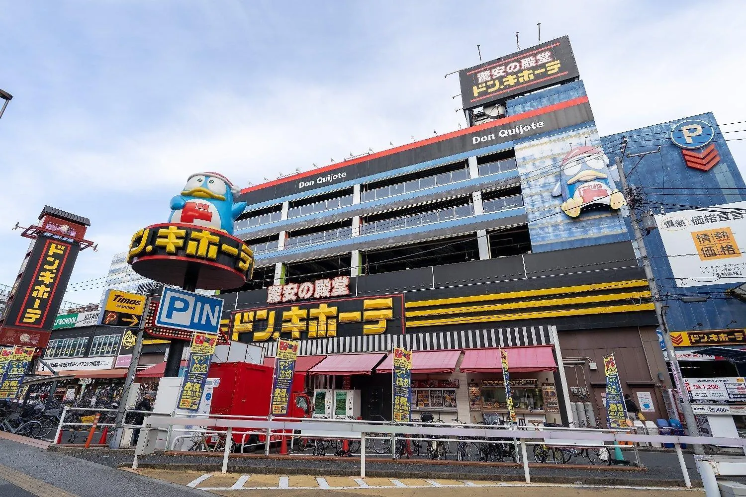 アパート 東京都Laurea Tower Ikebukuroアパートメント 日本