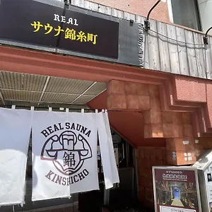 Hotel cápsula Capsule Kinshicho, Tokio
