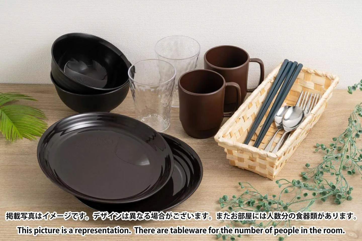 Apartamento Laurea Tower Ikebukuro Tokio