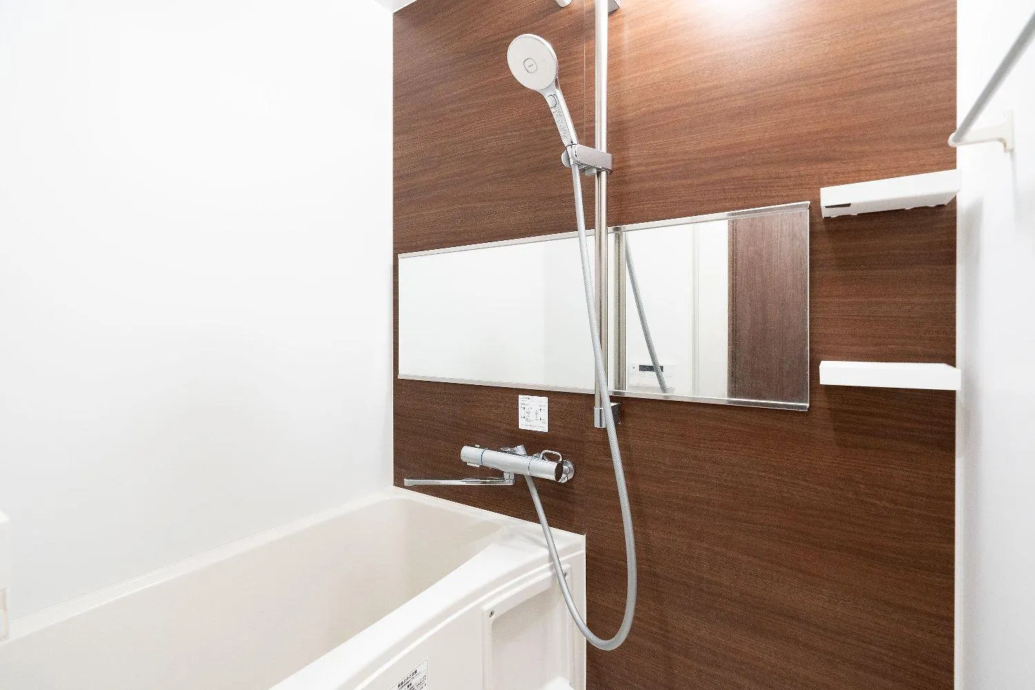 Apartamento Laurea Tower Ikebukuro Tokio