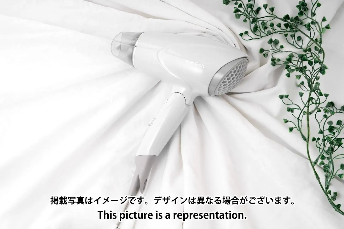 Apartamento Laurea Tower Ikebukuro Tokio Japón