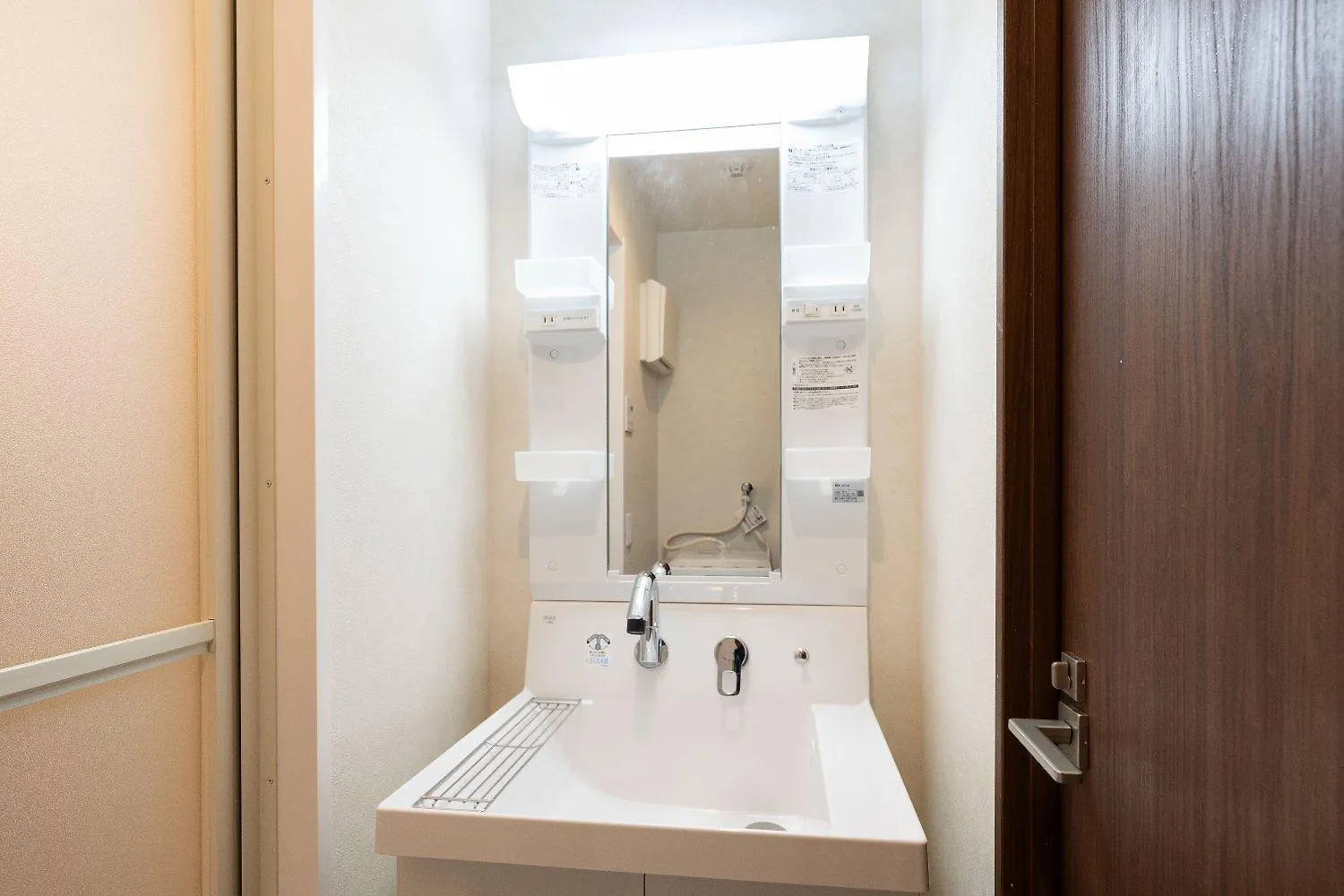 Apartamento Laurea Tower Ikebukuro Tokio