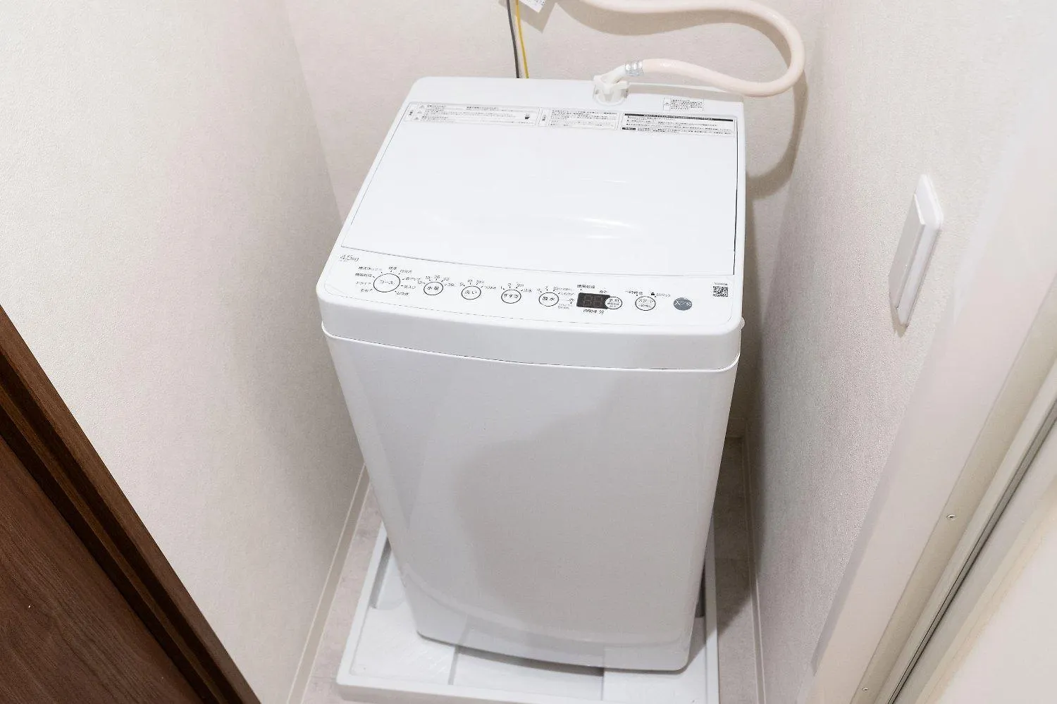 Apartamento Laurea Tower Ikebukuro Tokio