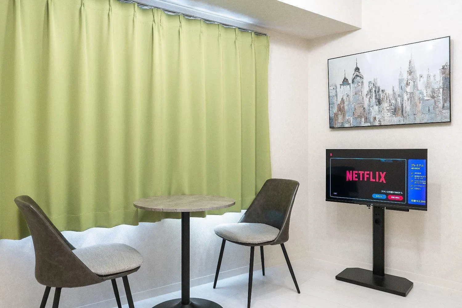Apartamento Laurea Tower Ikebukuro Tokio Japón