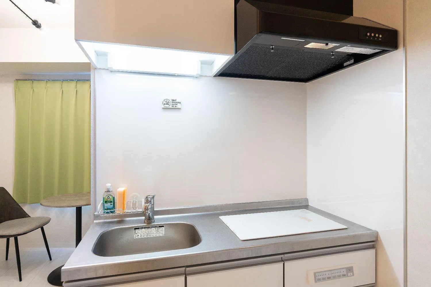Apartamento Laurea Tower Ikebukuro Tokio Japón