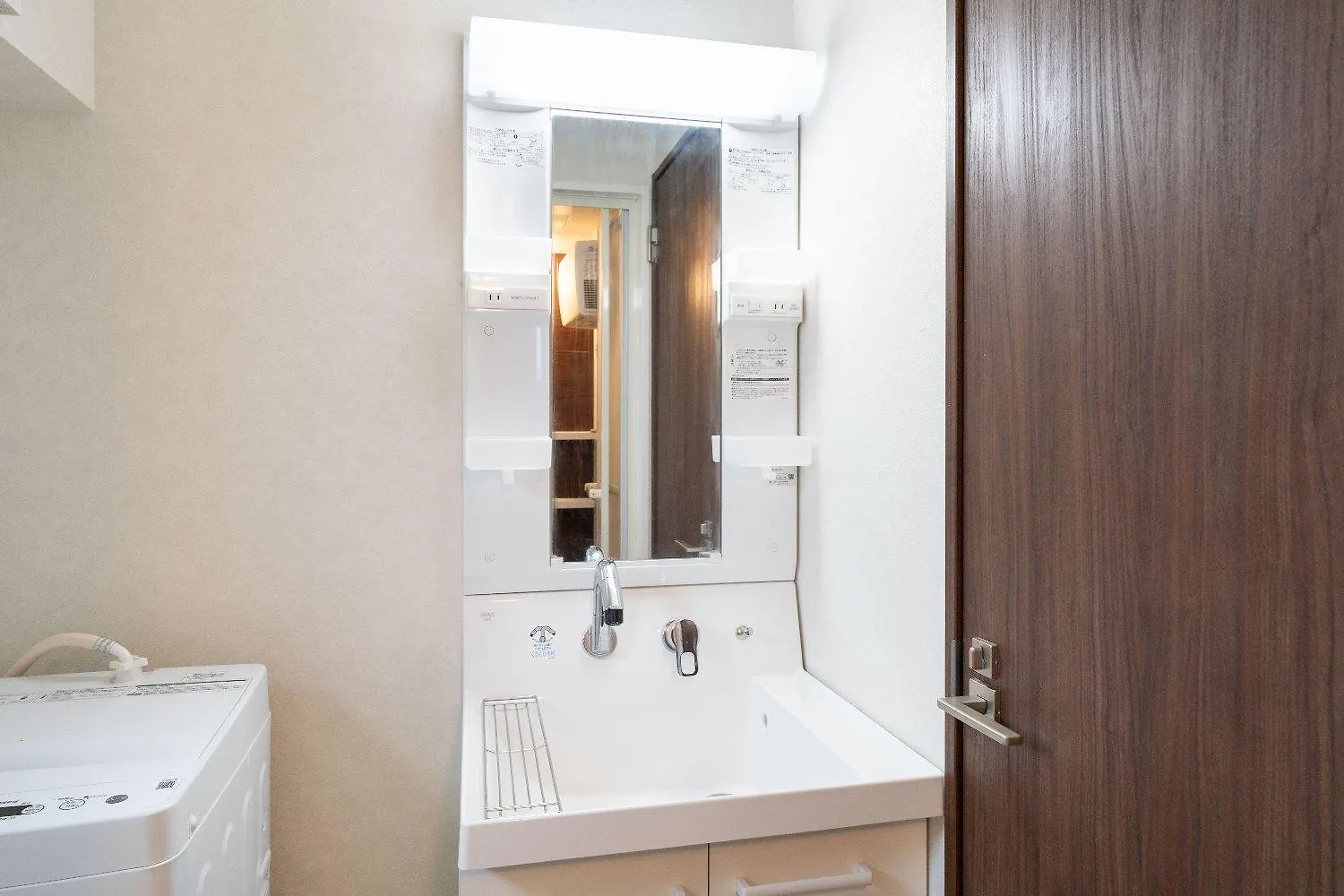Apartamento Laurea Tower Ikebukuro Tokio