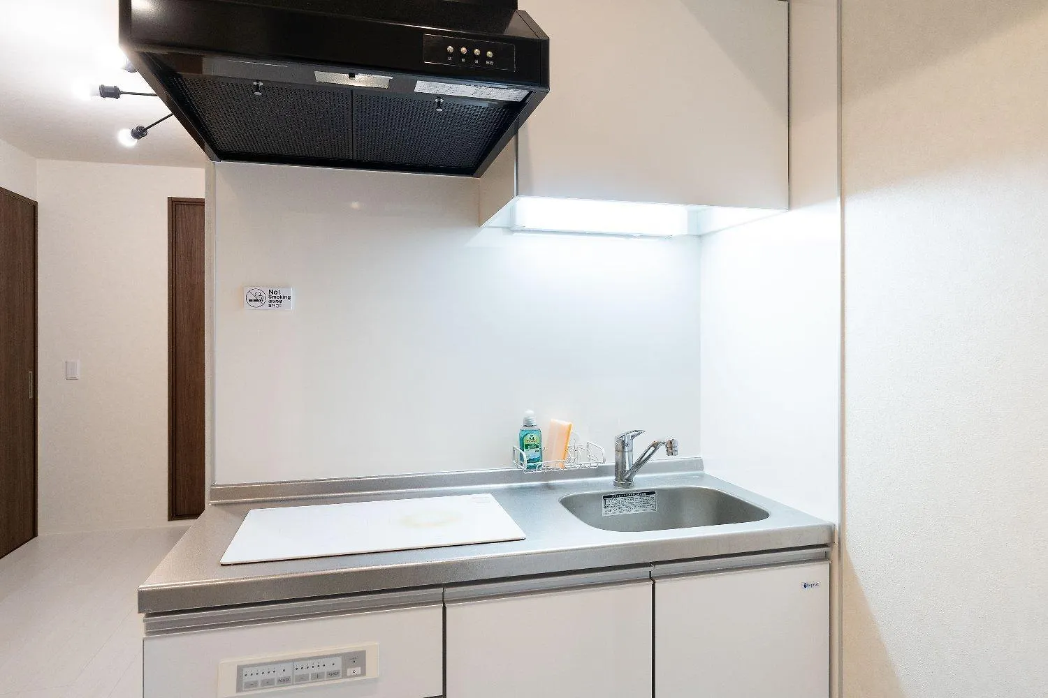 Apartamento Laurea Tower Ikebukuro Tokio Japón
