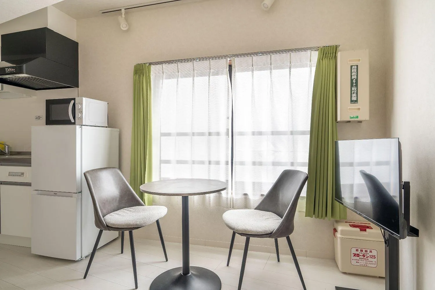 Apartamento Laurea Tower Ikebukuro Tokio