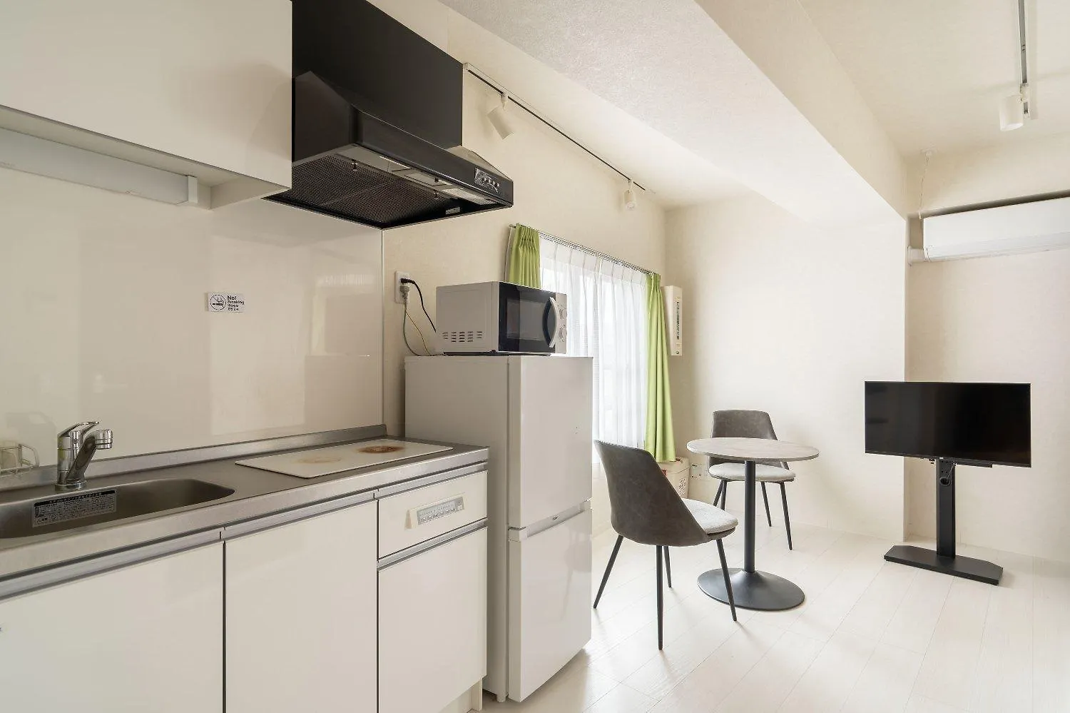 Apartamento Laurea Tower Ikebukuro Tokio Japón