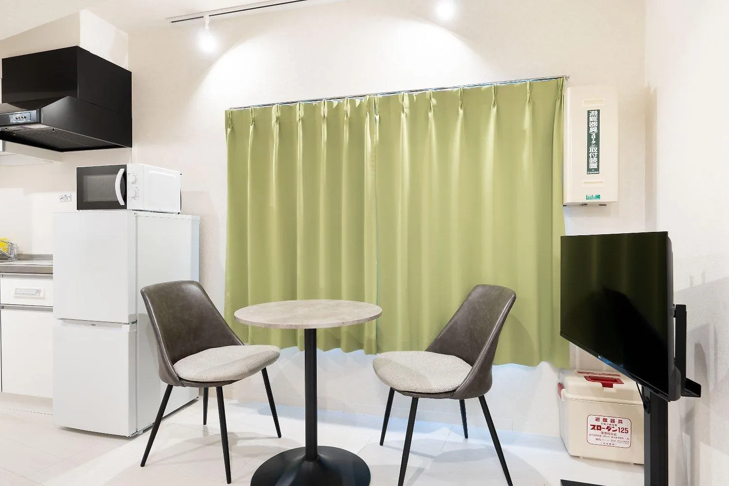 Apartamento Laurea Tower Ikebukuro Tokio Japón