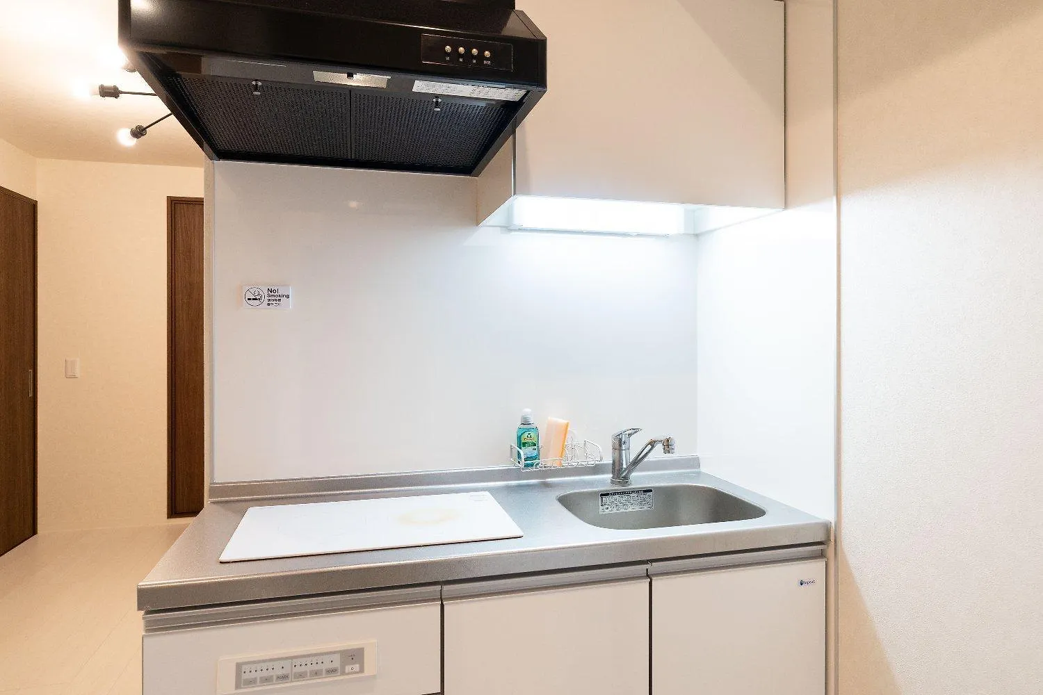 Apartamento Laurea Tower Ikebukuro Tokio Japón