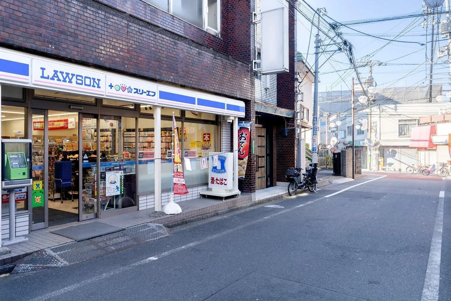 Apartamento Laurea Tower Ikebukuro Tokio